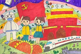 【文明实践】童心向党，喜迎二十大——小学生主题作品展图片