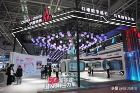 走！带你去看不一样的“铁塔”图片
