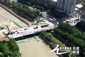桥面合拢 —— 吕梁市区北川河西崖底桥通车在望图片
