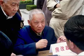 “二次房改”要来了？任泽平提出新方案，专家评价“对症下药”图片