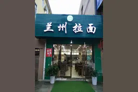 为什么许多人听不懂兰州拉面老板微信语音说话时说的语言图片