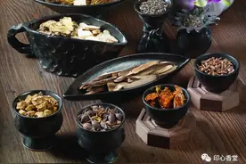 气与味有何区别？图片