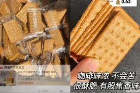 寝室囤货｜宝藏的追剧小零食图片