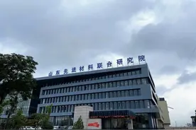 章丘有序推进山东大学龙山校区（创新港）建设图片