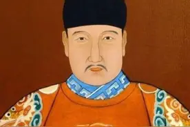 在靖难之役后除朱允炆外，朱棣又是如何对待大哥朱标所生的子女？图片