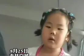 幼儿园才开学三天啊孩子！ 萌娃对老师疯狂发问：啥时候能放假啊？图片