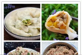秋天吃饺子，白菜、萝卜靠边站，还是这4种馅好吃营养，家人爱吃图片