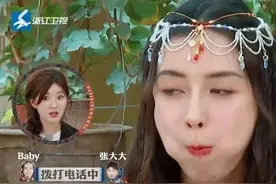 《跑男》收官，8个电话暴露真实关系，周深变化大，AB成人气王图片