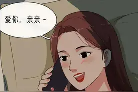 谈“恋爱久了真的会腻吗？”图片