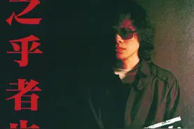 罗大佑历年专辑简评（80年代）图片