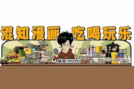 橙子、橘子到底啥关系？你可能一直都猜错了！图片