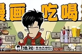 橙子、橘子到底啥关系？你可能一直都猜错了！图片