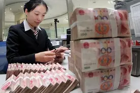 14年女子存1310万元，4年后取钱一分没有，经理：为你好替你花了图片