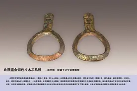 三国时代有马镫吗，马镫作用有多大？为何关羽用上了不存在的东西图片