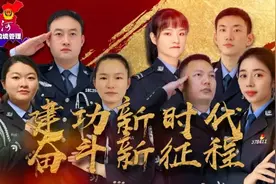 催人奋进！他们的演讲太精彩图片