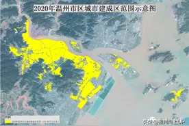 温州最大和最小的县城在哪里？官方数据来了图片