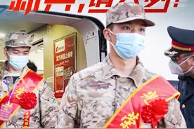 海报｜新兵，请入列图片