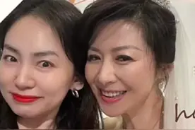 上海主持人陈蕾秘密离婚！50岁改嫁帅气教授，林栋甫李泉现身婚礼图片