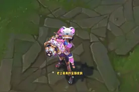 史上最美的至臻皮肤#金克丝 #lol幻灵战队 