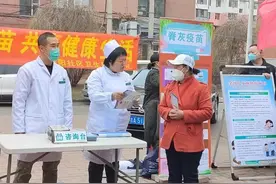 儿童预防接种那些事儿图片