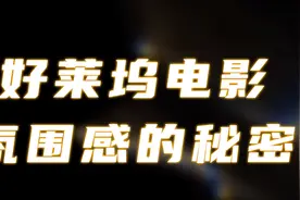 「Black Magic 黑魔法滤镜」现货发售，全面上市图片