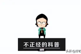 跳楼自杀，真的只有一瞬间的痛苦吗？图片
