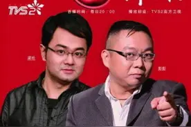 广东主持人彭彭，退出《今日最新闻》后去了日本，如今过得怎样？图片