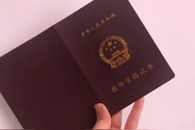 @贵州考生 2022年上半年教资考试（笔试）成绩今晚发布图片
