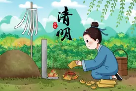 清明节风俗“3忌4供5不上”，指得都是啥？老祖宗的忠告有道理吗图片