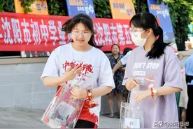 加油吧，少年——时光不负追梦人 每一次努力都算数图片