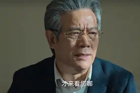 狂飙：对王秘书网开一面，赵立冬最后的柔情，是带着私心的图片