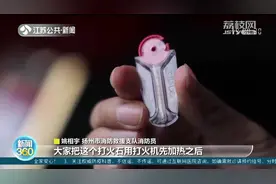 “烟花打火石”成网红 消防提醒：警惕安全隐患图片