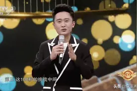 央视中生代主持人杨帆为何登不上春晚？图片