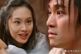 1995年《大话西游》上映时票房惨淡，却被北京电影学院改变了命运图片