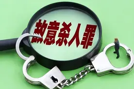 上海大龄男子终结婚，新娘当着新郎的面与情人同床，最终酿成惨剧图片
