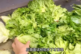 面试迟迟没有答复，可能真不是你的问题！#vlog日常图片