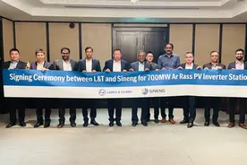 上能电气签约沙特700MW Ar Rass光伏项目图片