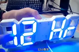 微信时间设置教程：时间日期设置图片