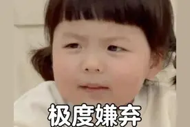 可爱搞怪表情包：人呢？回一句又没影了？一条消息都没我图片