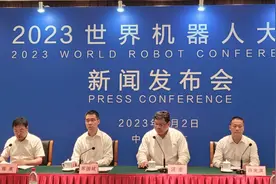 600+炫酷机器人、仿生人雨燕、智能机器猫……“成吨”的智能设备即将袭来！图片