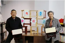 感动！88岁“板凳爷爷”16年送出千件“木头宝贝”图片