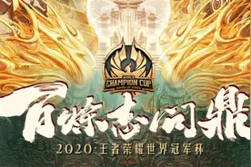 王者荣耀在国外有多受欢迎？外国人也开始学中国神话，这波绝了！图片