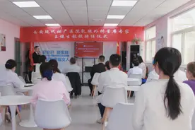 喜讯！西北乳腺外科著名专家王健生受聘为西安现代医院客座教授图片