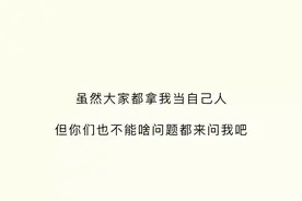 为啥女生洗澡的时候，忍不住想要尿尿？图片