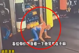 白天当教练，晚上变身蜘蛛侠，网友：或许晚上才是他真正的职业图片