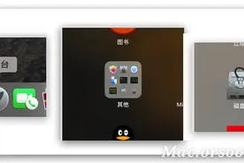 Mac使用技巧：如何给系统磁盘自由分区图片