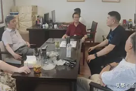 金位海主席拜访浙江省企业权益保护协会图片