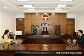 房屋中介被“跳单” 可依法典来维权图片