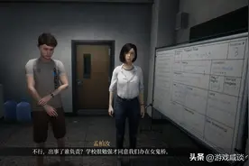 错位时空，剧情为核——《女鬼桥：开魂路》无剧透简评图片