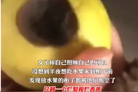 女子阳性婆婆老公带走儿子还拿完水果 网友：不离婚还等过年图片